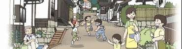 shiraichi_w.jpg